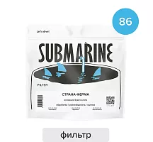 Бразилия перископ Мармелада SUBMARINE (под фильтр) кофе в зернах, упак. 200 г. 