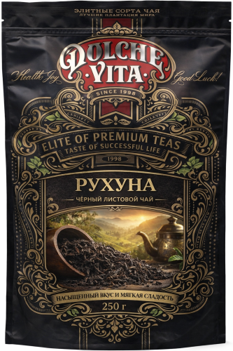 Рухуна DOLCHE VITA чай черный листовой, упак. 250 г. 