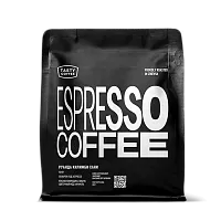 Руанда Килимби Хани TASTY COFFEE (для эспрессо) кофе в зернах упак. 250 г. 