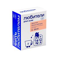 Эфиопия Оромо Хейлрум ЛЮБИТЕЛИ кофе в молотый в ДРИП-ПАКЕТАХ, упак. 6 шт. 
