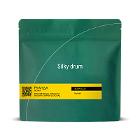 Руанда Нгома SILKY DRUM (для эспрессо) кофе в зернах, упак. 200 г. 