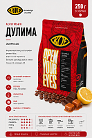 Колумбия Дулима KOF (для эспрессо) кофе в зернах, упак. 250 г. 