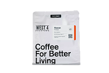 Кения Ичамара WEST 4 ROASTERS (под фильтр) кофе в зернах, упак. 200 г. 