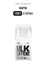 Натти TASTY COFFEE (для эспрессо) кофе в зернах, упак. 1 кг. 