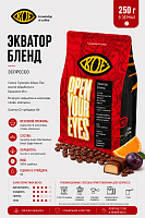 Экватор Бленд KOF (для эспрессо) кофе в зернах, упак. 250 г. 