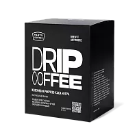 Колумбия Чирозо Каса Негра TASTY COFFEE кофе молотый в ДРИП-ПАКЕТАХ, упак. 10 шт. 
