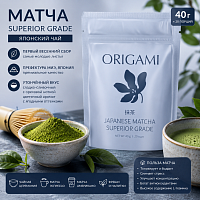 Матча superior grade Японский чай ОРИГАМИ, 40 г 