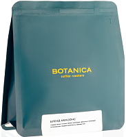 Бленд Амазонс BOTANICA CR (для эспрессо) кофе в зернах, упак. 1 кг. 