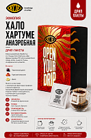 Эфиопия Хало Хартуме KOF кофе молотый в ДРИП ПАКЕТАХ, упак. 6 шт. 
