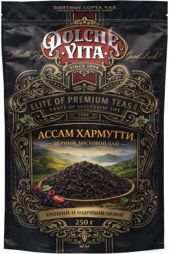 Ассам Хармутти DOLCHE VITA чай черный листовой, упак. 250 г. 