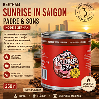 Вьетнам Sunrise in Saigon PADRE & SONS кофе в зернах, упак. 250 г. 