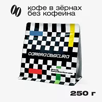 Колумбия Кальдас Декаф CAMERA OBSCURA (для эспрессо) кофе в зернах, упак. 250 г. 