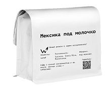 Мексика под молочко СВАРЩИЦА ЕКАТЕРИНА (для эспрессо) кофе в зёрнах упак. 250 г. 