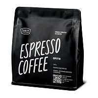 Фрутти TASTY COFFEE (для эспрессо) кофе в зернах, упак. 250 г. 