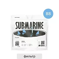 Колумбия перископ Невадо SUBMARINE (под фильтр) кофе в зернах, упак. 200 г.  