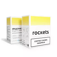 Индонезия Бадрика Рибанг Гайо ROCKETS COFFEE кофе молотый в ДРИП-ПАКЕТАХ, упак. 6 шт. 