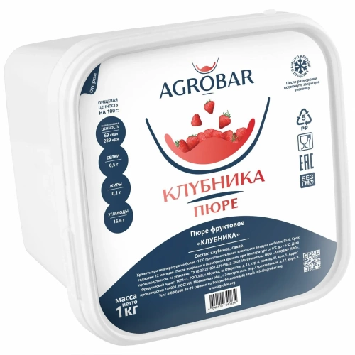 Пюре Клубника АГРОБАР, упак. 1 кг 
