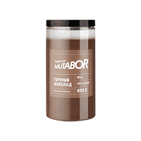 Молочный MUTABOR горячий шоколад, упак. 650 г. 