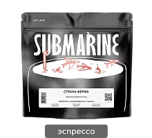 Кения Муранга SUBMARINE (для эспрессо) кофе в зернах, упак. 200 г. 