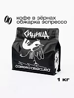 Синица (Гватемала) CAMERA OBSCURA (для эспрессо) кофе в зернах, упак. 1 кг. 
