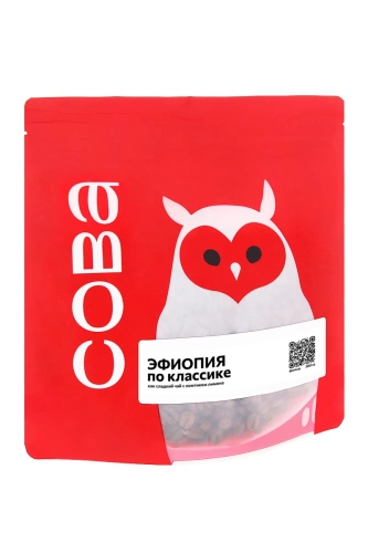 Эфиопия по классике СОВА (под фильтр) кофе в зернах, упак. 200 г. 