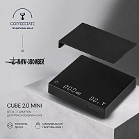 Весы с таймером MHW-3BOMBER Cube 2.0 Mini для приготовления кофе капельным методом, 2000 г, черный 