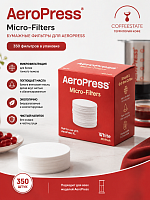 Фильтры AEROPRESS Micro-Filters, упак. 350 шт. (КПБ) 