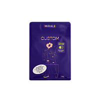 Бразилия с кардамоном и малиной Mikale™ CUSTOM (под фильтр) кофе в зернах, упак. 200 г. 