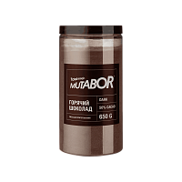 Темный MUTABOR горячий шоколад, упак. 650 г. 