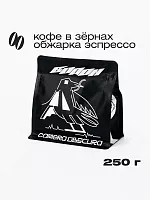 Ворон (Бразилия и Уганда) CAMERA OBSCURA (для эспрессо) кофе в зернах, упак. 250 г. 