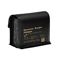 Бразилия Ягуара Пиберри СВАРЩИЦА ЕКАТЕРИНА (для эспрессо) кофе в зернах, упак. 250 г. 
