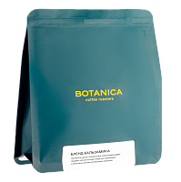 Бленд Бальзамика BOTANICA CR (для эспрессо) кофе в зернах, упак. 200 г. 