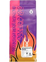 Бразилия Санта Мария QQ COFFEE (для эспрессо) кофе в зёрнах, упак. 1 кг. 