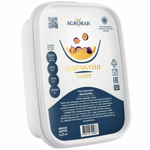 Пюре Маракуйя АГРОБАР, упак. 250 гр 