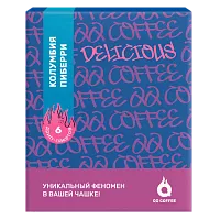Колумбия Пиберри QQ COFFEE кофе молотый ДРИП-ПАКЕТАХ, упак. 6 шт. 