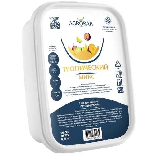 Микс Тропический АГРОБАР,  пюре, 250 гр. 