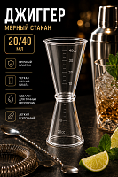 Джиггер ANYBAR Japanese пластик, 20/40 мл. арт. AB0324 