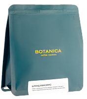 Бленд Амазонс BOTANICA CR (для эспрессо) кофе в зернах, упак. 200 г. 