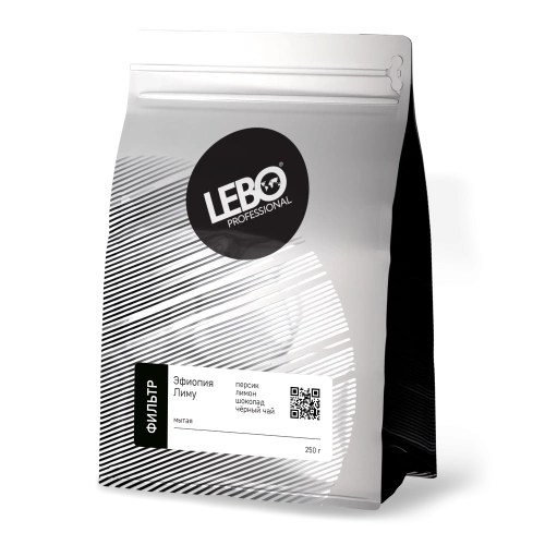 Эфиопия Лиму LEBO (под фильтр) кофе в зернах, упак. 250 г. 